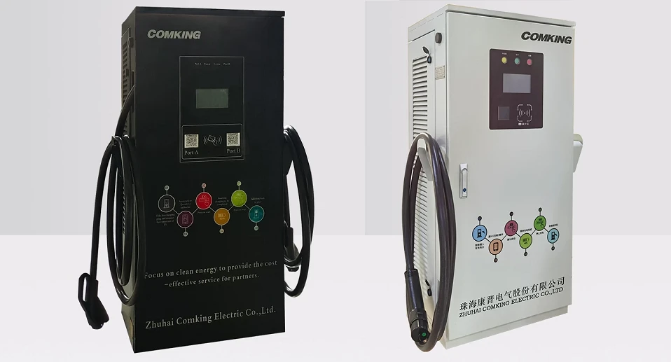 Reliable 60KW/90KW EV Charger Wholesales & Fast AC Solutions from Comking Electric