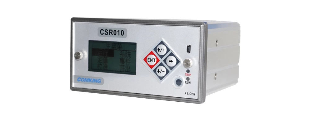 Self-powered protection device supplier