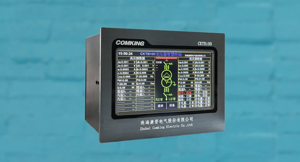 Three New Smart Distribution Products to Empower Modern Power Grids