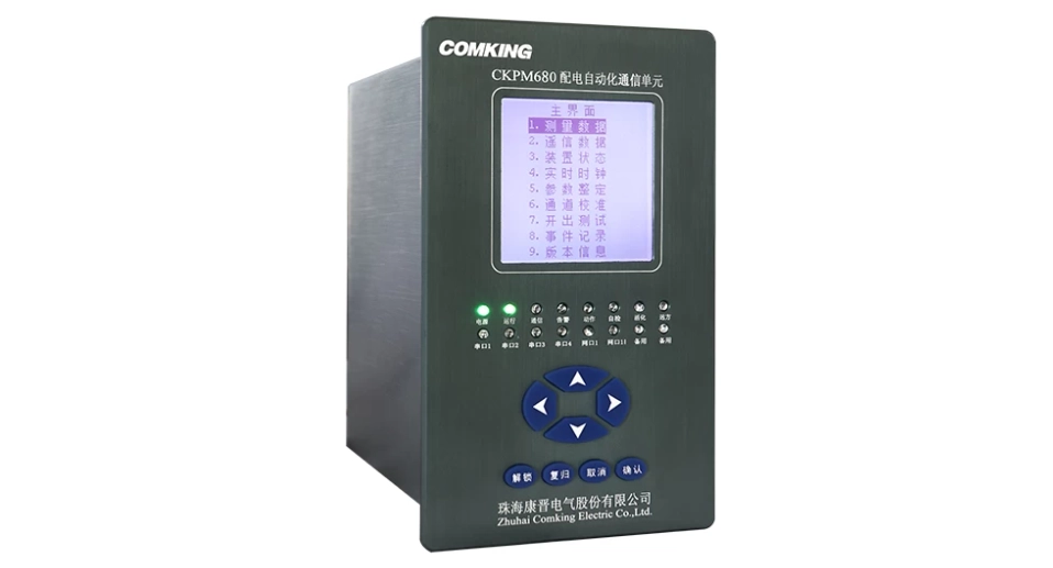 Distribution Automation Communication Unit