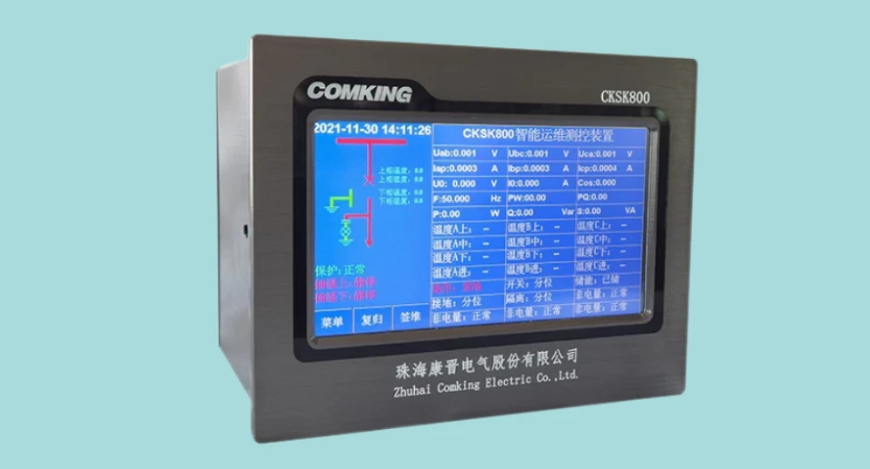 Next-Gen Distribution Automation Suite to Empower Global Smart Grids