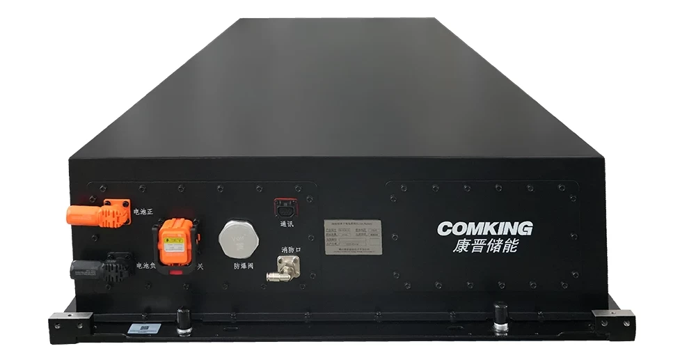 Standard Module Uniform Heat Dissipation