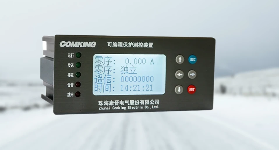 New Protection and Control Devices from ComKing Electric Enhance Grid Reliability