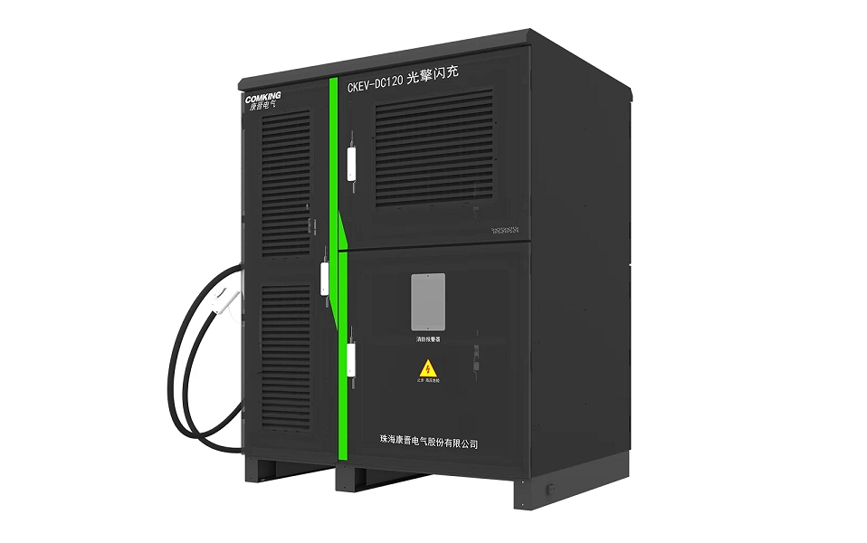 ESS/BESS simple appearance