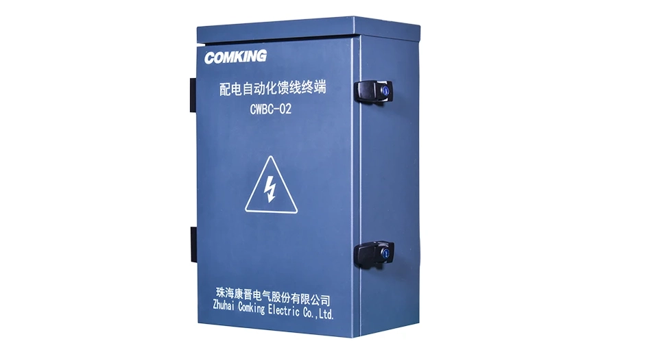 Distribution Automation Feeder Terminal Remote Maintenance