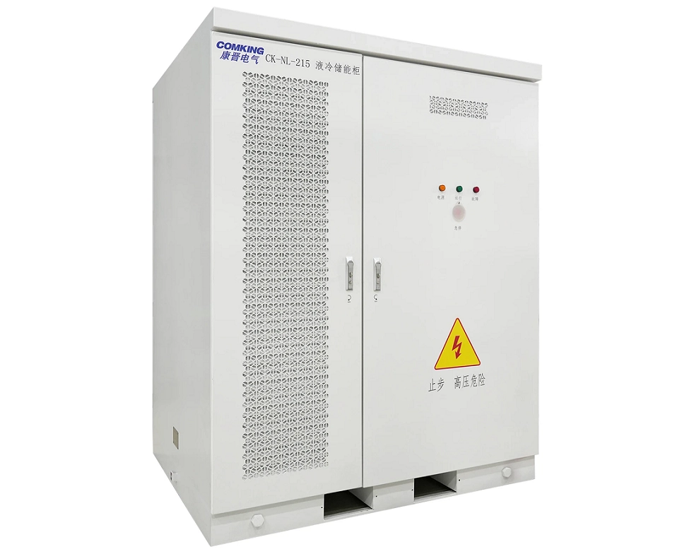 scalable liquid cooling system OEM