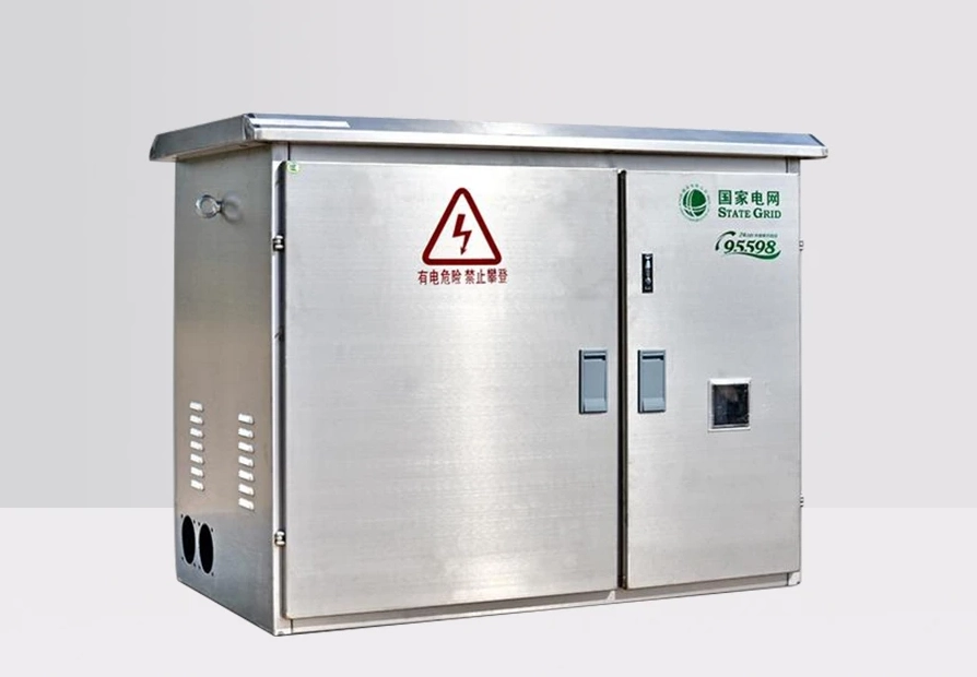 metal clad MV switchgear manufacturer