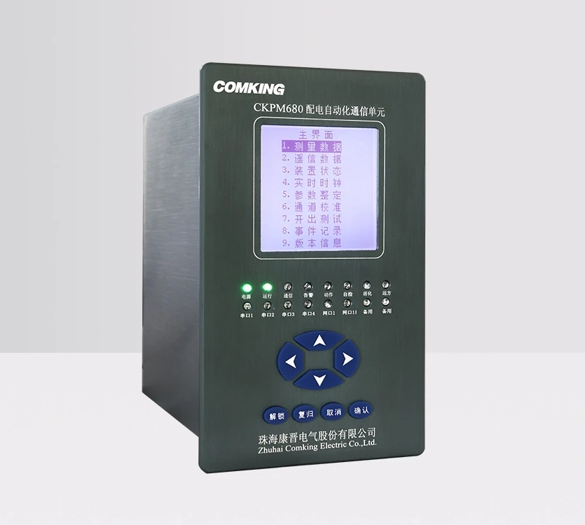 Primary and secondary fusion