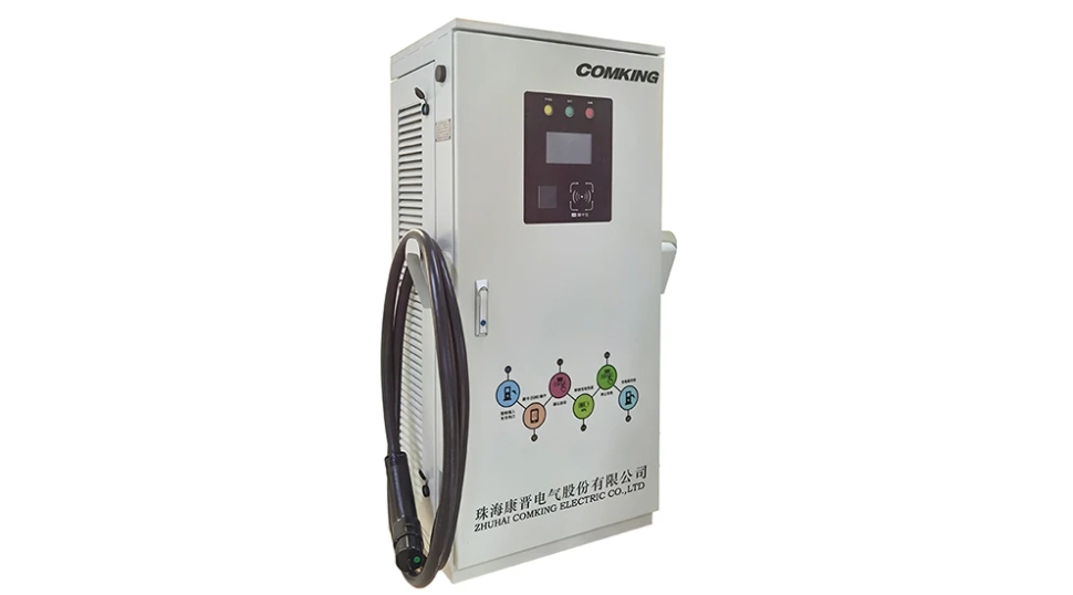  60KW/90KW EV charger wholesales Safe and reliable