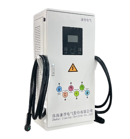 120kw EV charger dual guns
