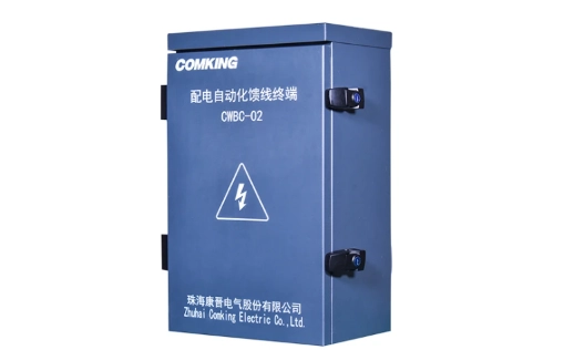 Distribution automation Feeder terminal Remote maintenance