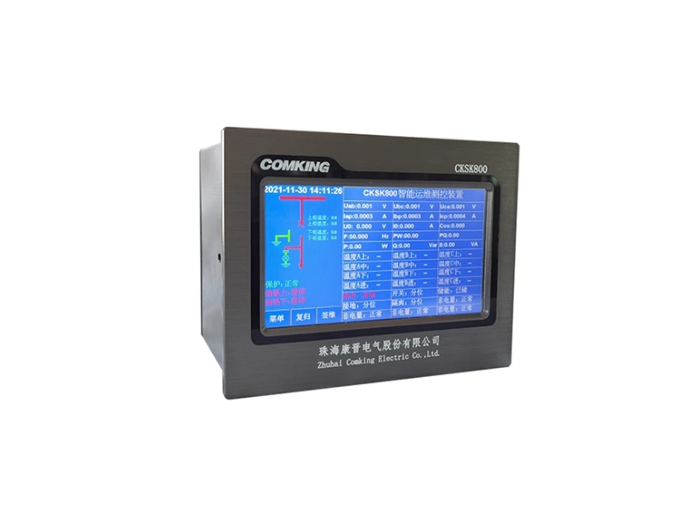 IP55 Distribution automation Feeder terminal