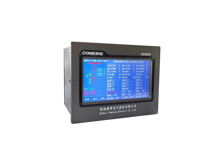 Intelligent operation and maintenance measurement supplier