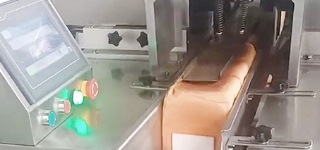 Bread Crust Cutter Machine