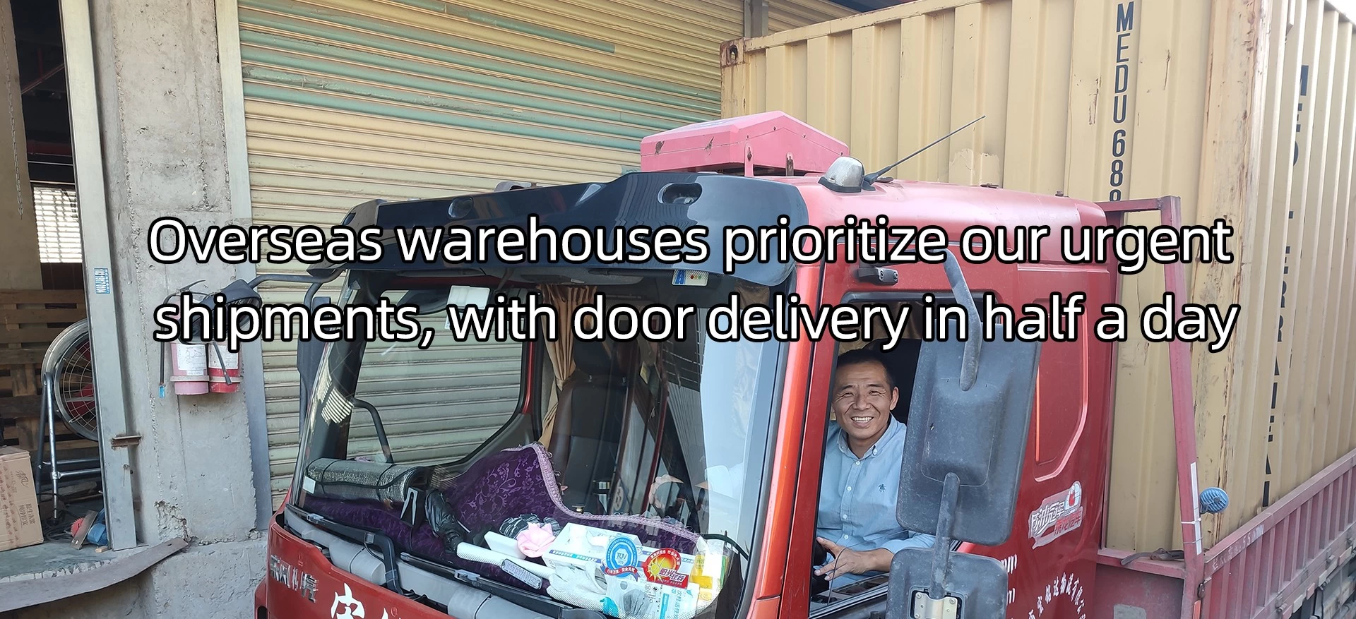 Air Freight Line from China to Amman