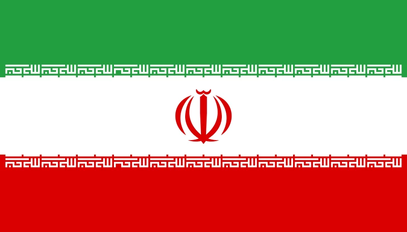 Air shipping Service:From China to Iran