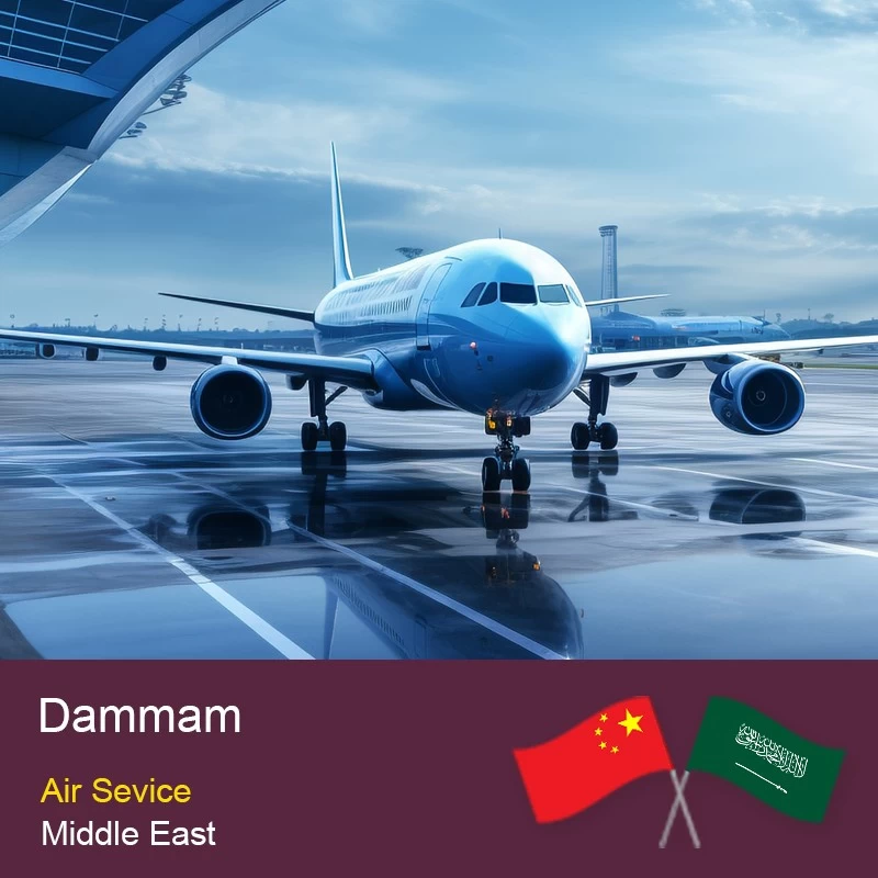 China Dammam Air Direct Link Freight Forwarder
