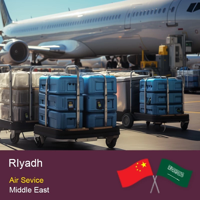 Chine Freight aérien du Moyen-Orient | Directement à Riyad, actualité stable Transfert de fret