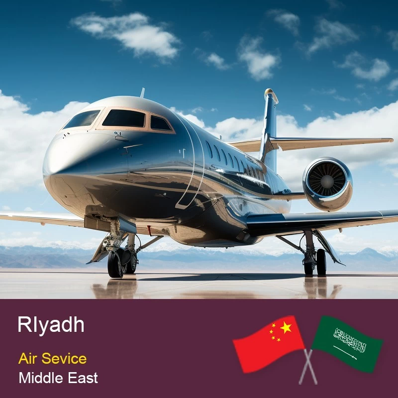 Chine Chine à Riyadh Air Freight Line ， Transport à guichet unique de L Cargo Transfert de fret