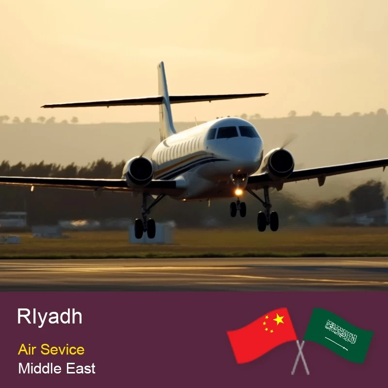 Chine Freight aérien de la Chine à l'Arabie saoudite Transfert de fret
