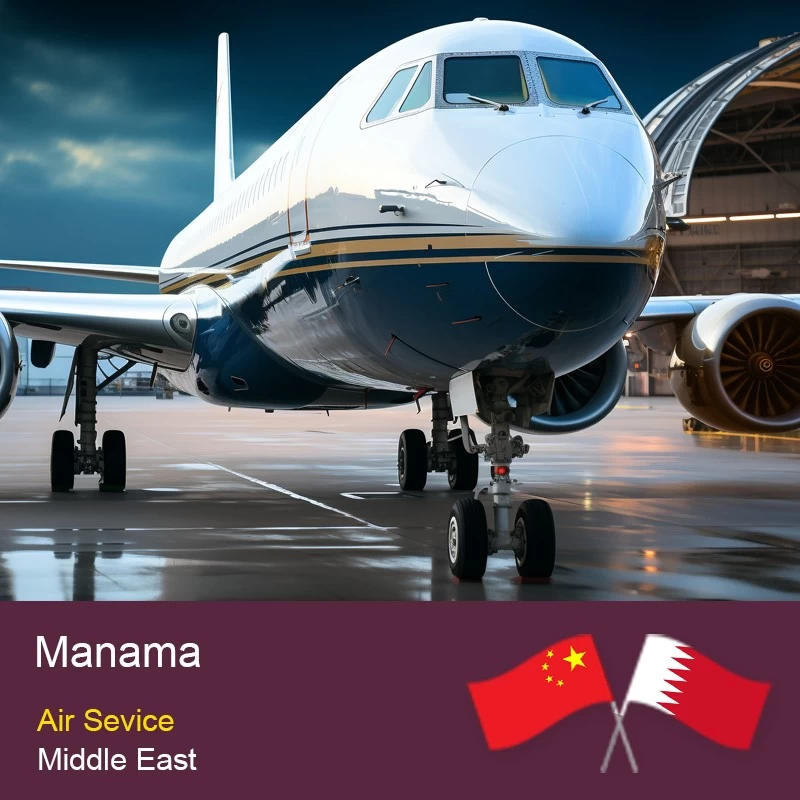 Chine Ligne de fret aérien de la Chine à Manama  Transfert de fret