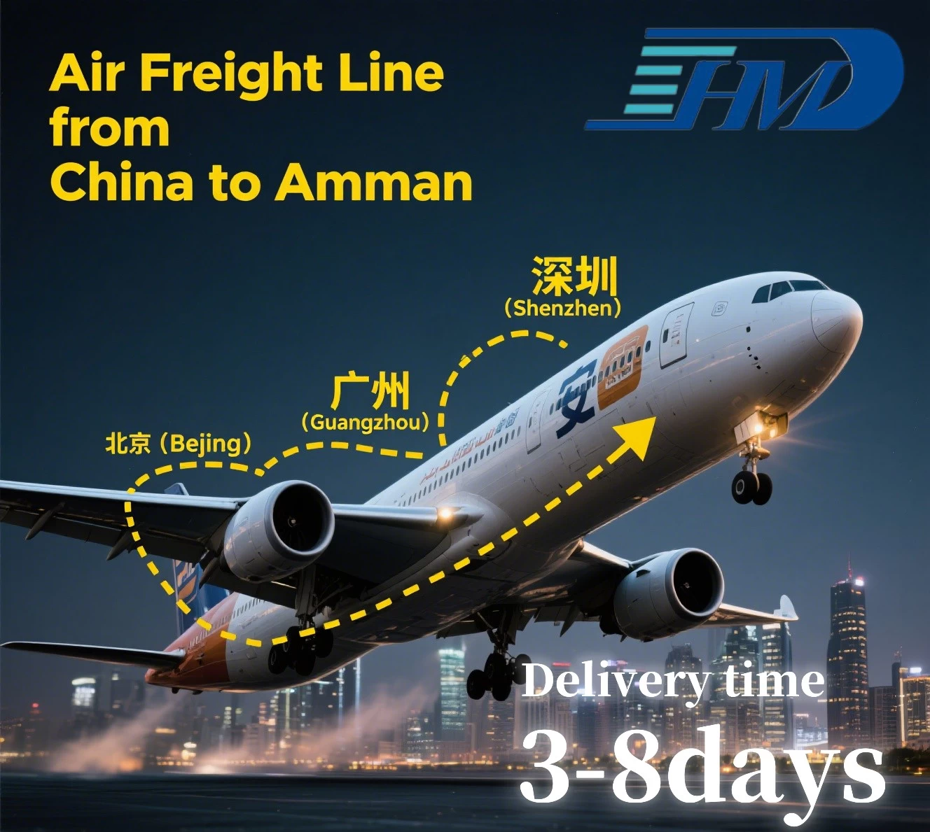 Air Freight Line from China to Amman