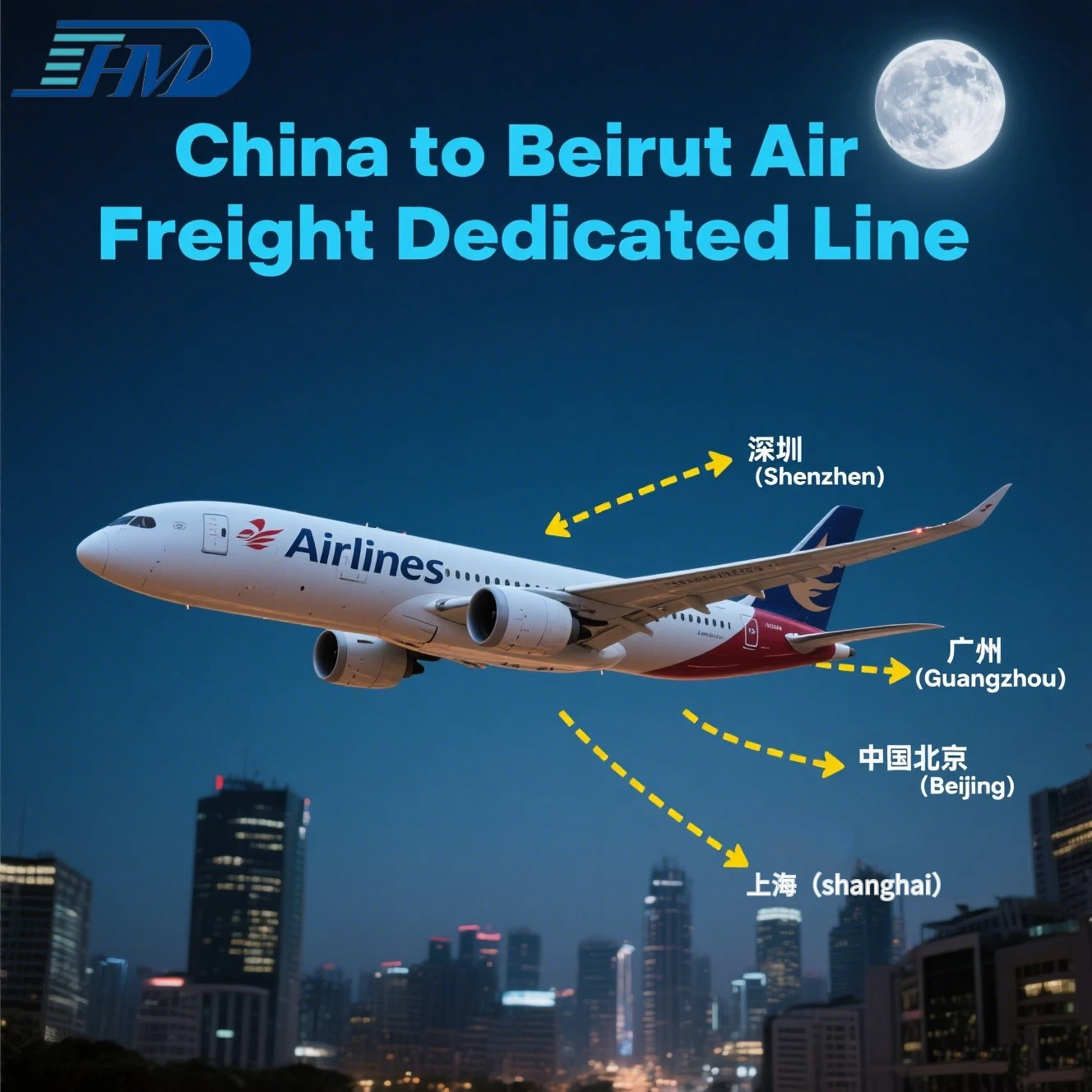 China to Beirut Air Freight Dedicated Line