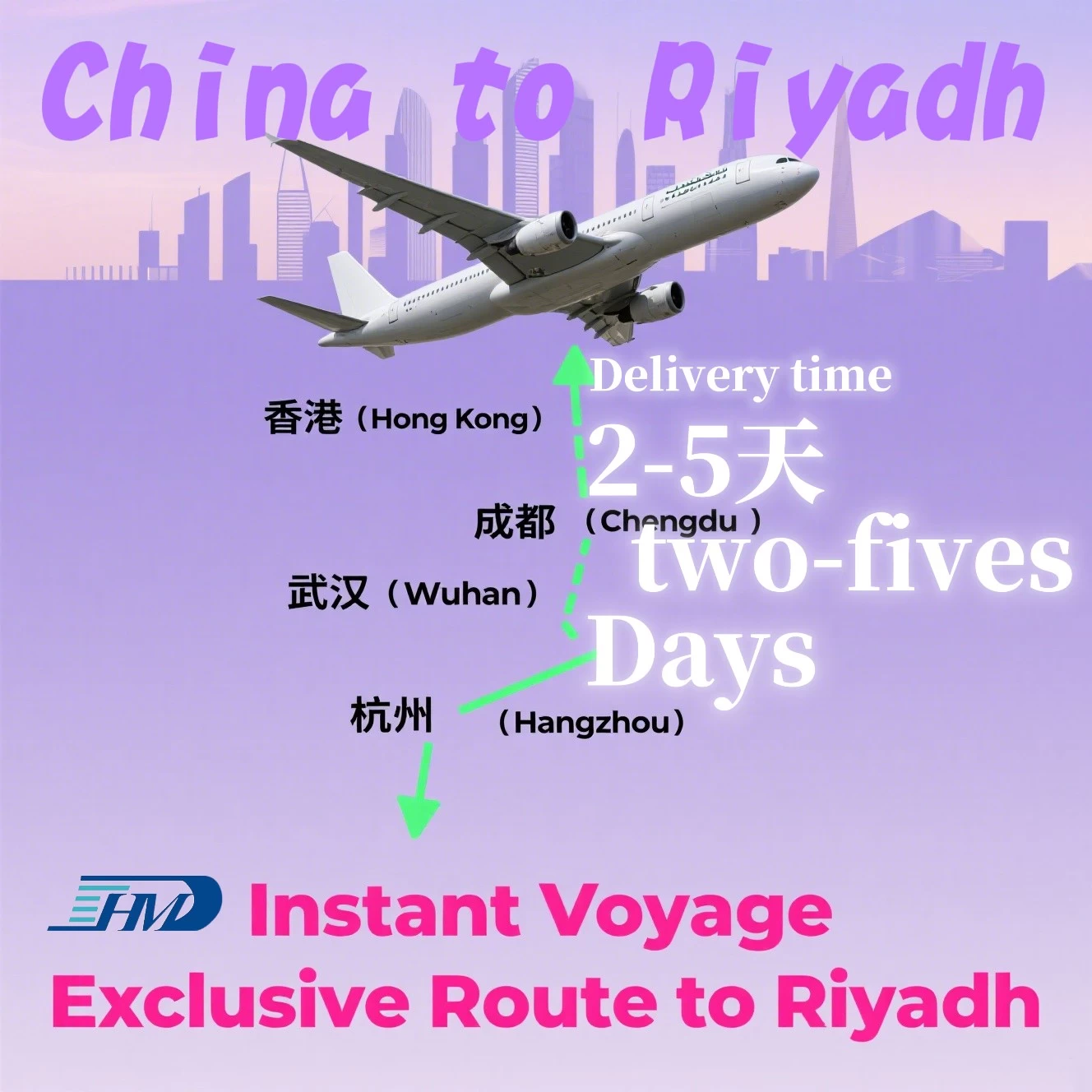 Instant Voyage Exclusive Route to Riyadh