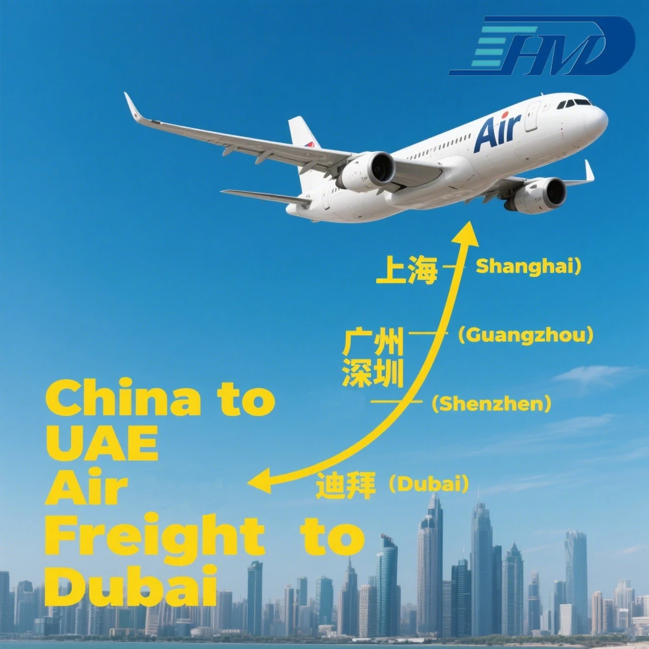 China to UAE Air Freight to Dubai