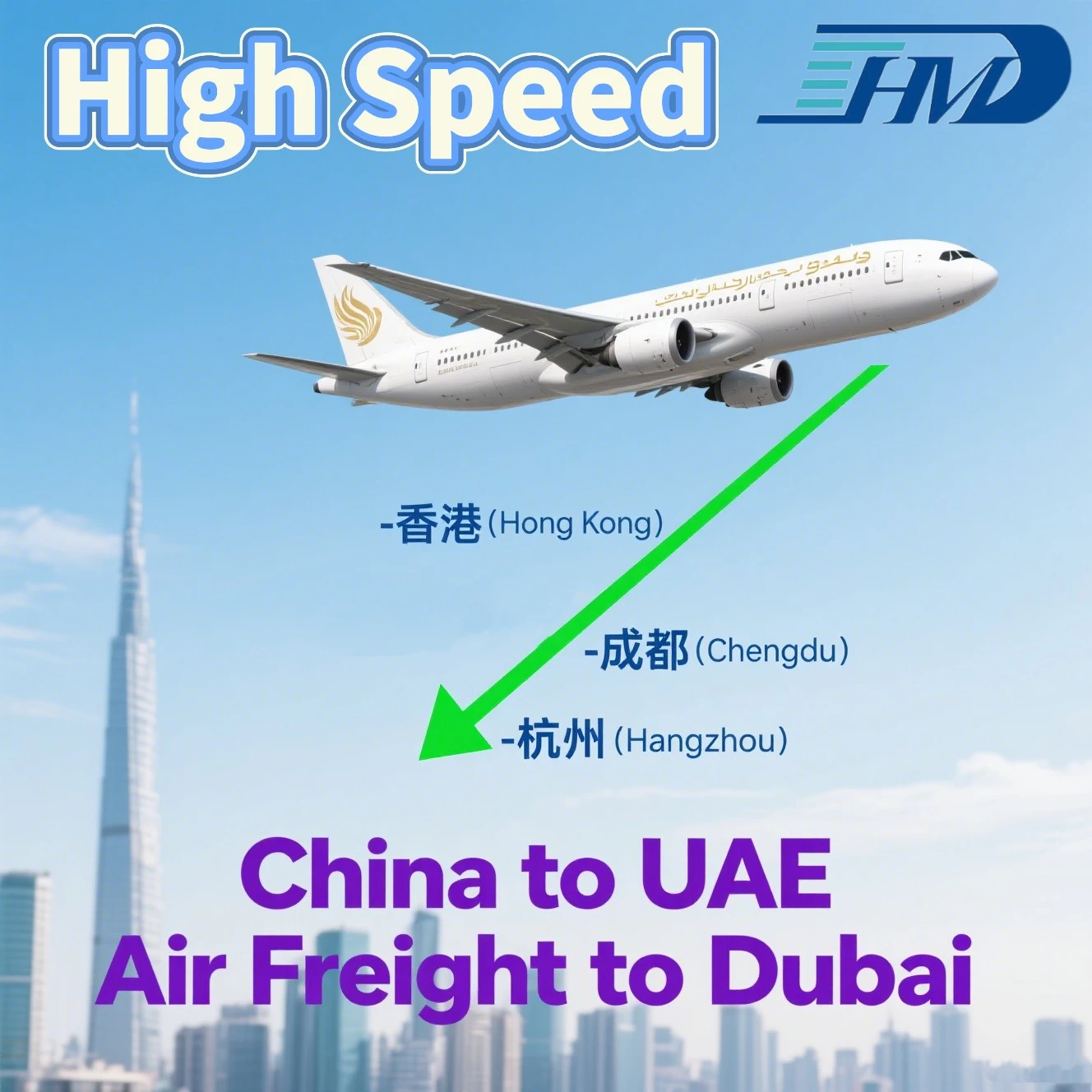 Direct Air Shipment from China to Dubai