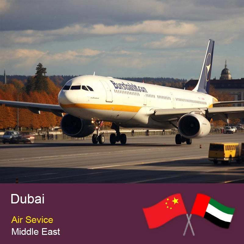 चीन चीन से दुबई विश्वसनीय हवाई माल ढुलाई सेवा माल ढुलाई प्रेषक