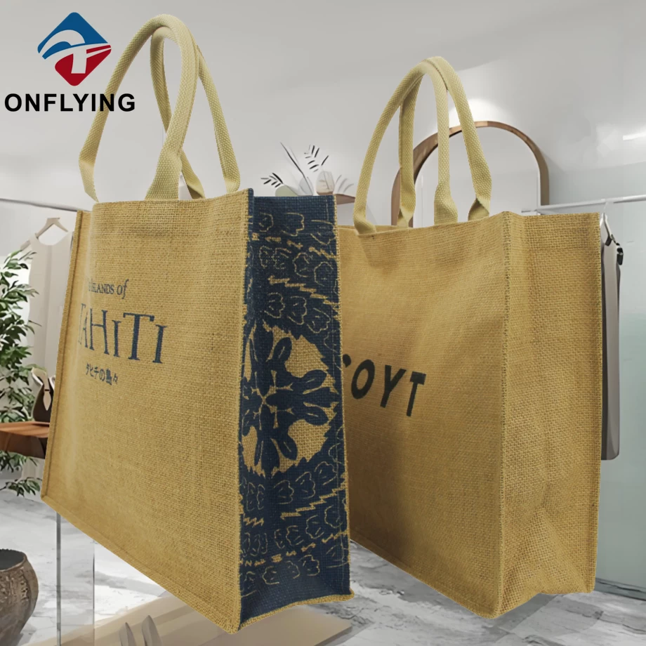 China Jute bags