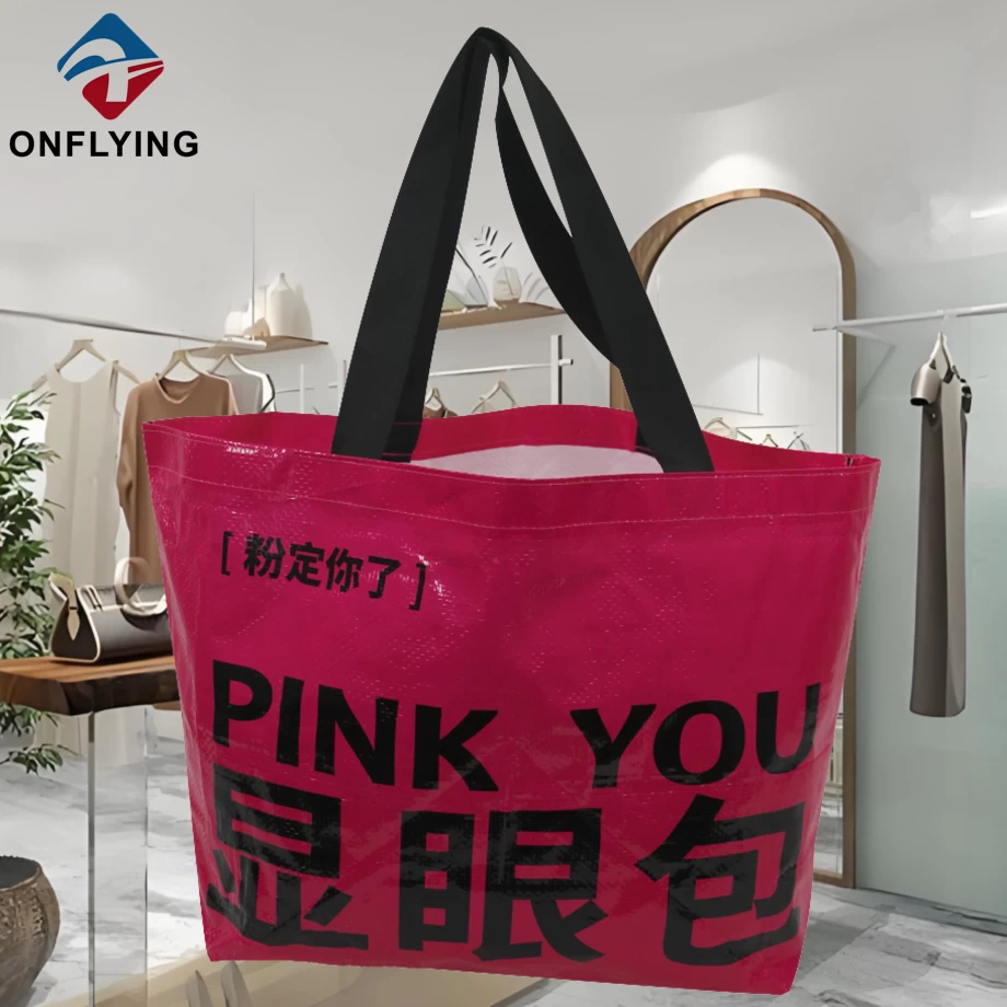 Personalized Bags factory
