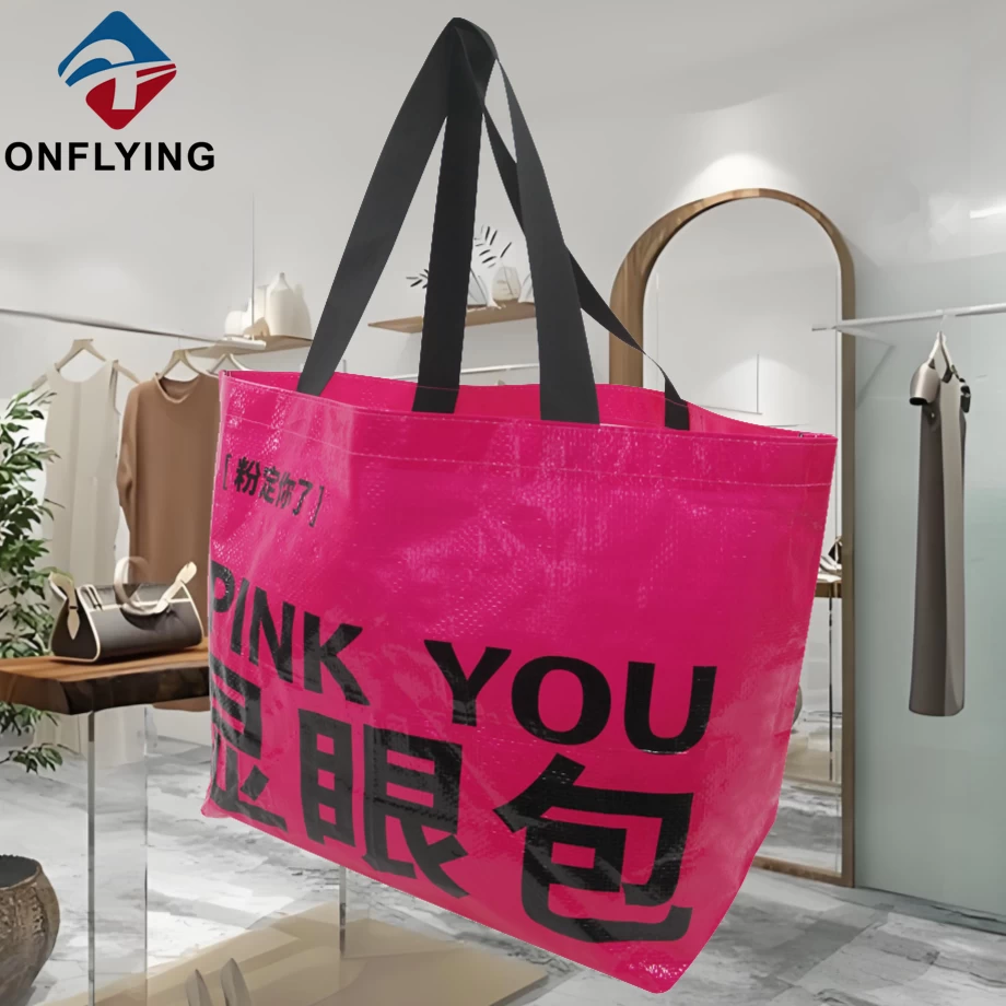 China Personalized Bags
