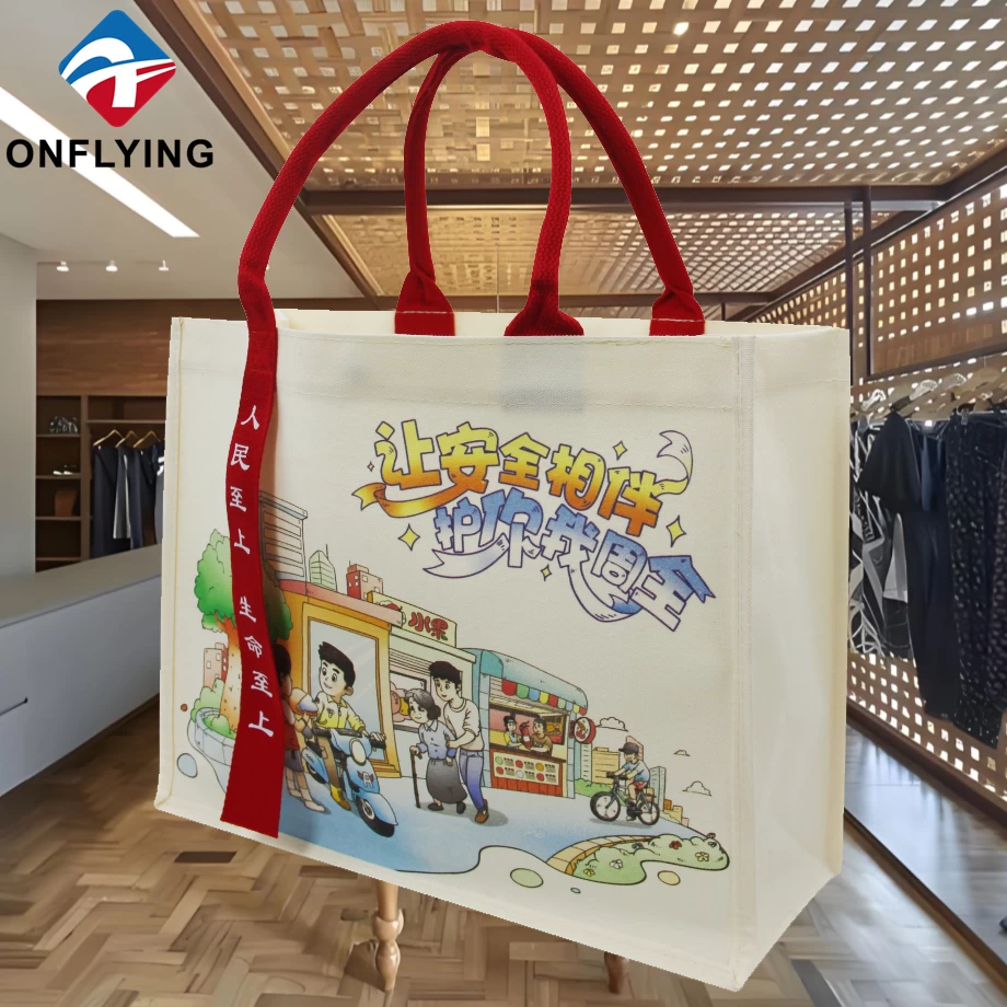 China Custom Tote Bag