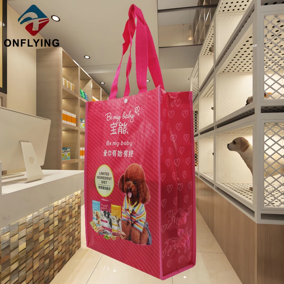 Logo Bags factory