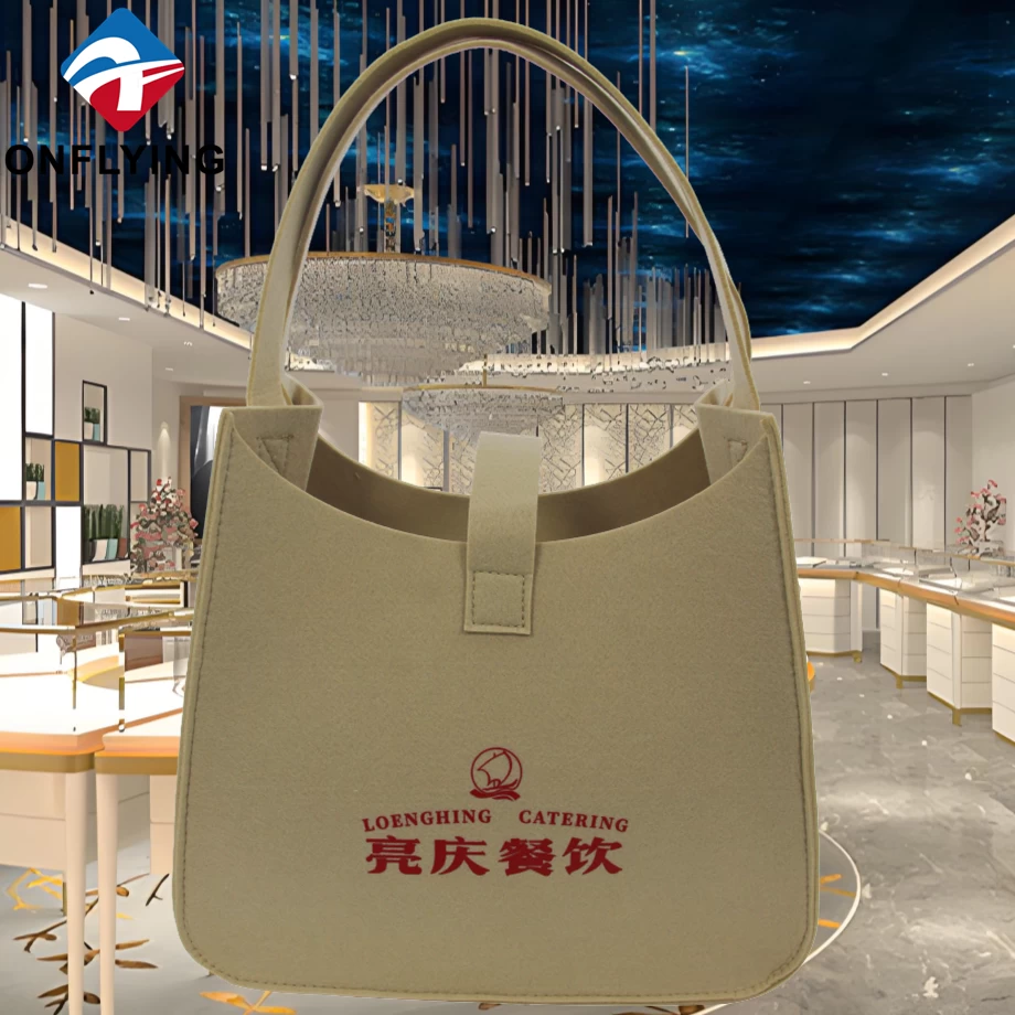 China Felt Bag