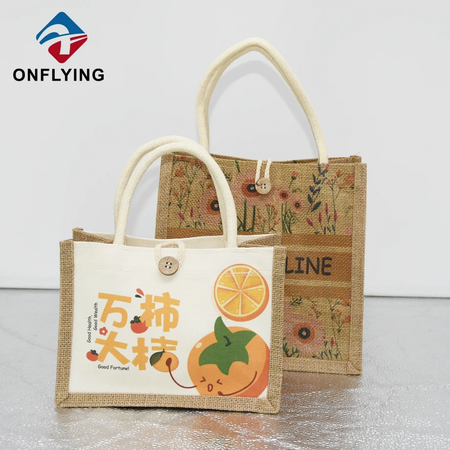 Jute Bag Factory