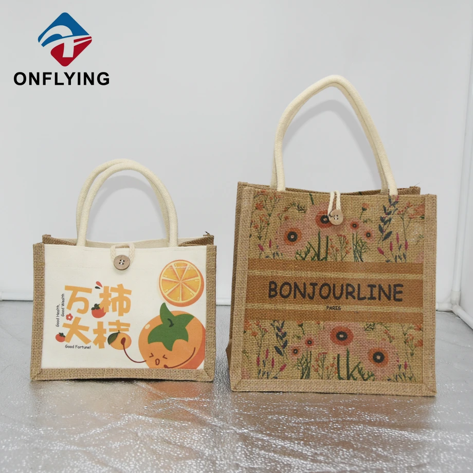 Jute Bag Supplier