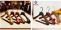 新しいブナ材のスーツハンガー: プレミアム A グレードのヨーロッパ輸入オプション