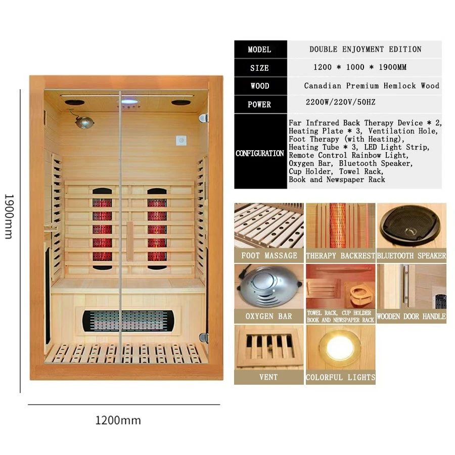 Wholesale Far Infrared Sauna Room, Premium Hemlock Wood Sauna, 2 People