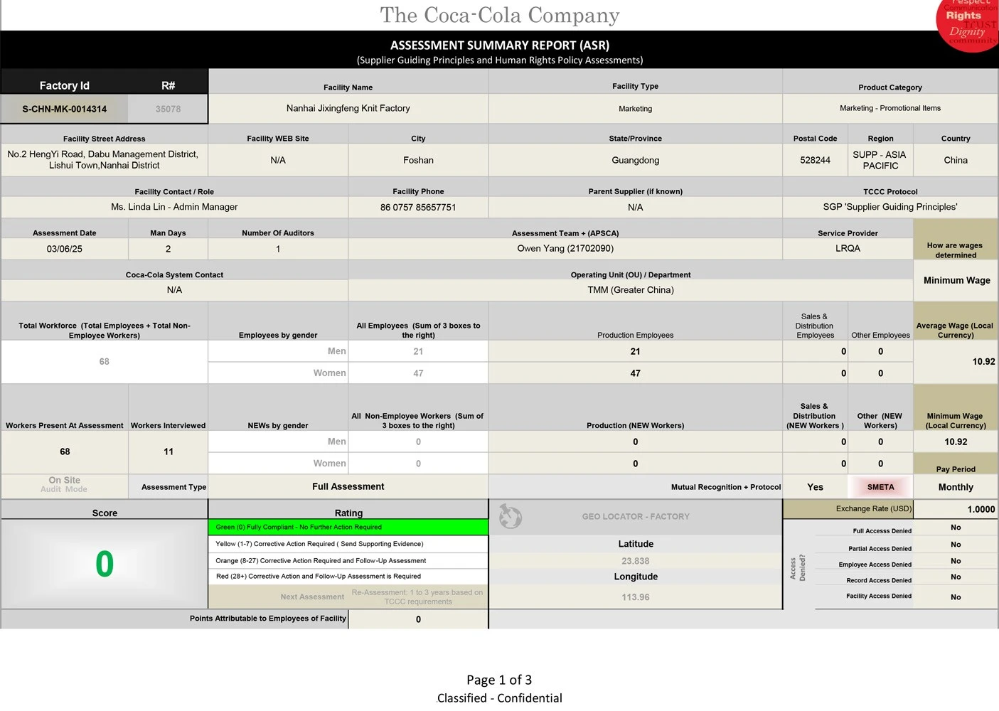 Coca-Cola Certificate