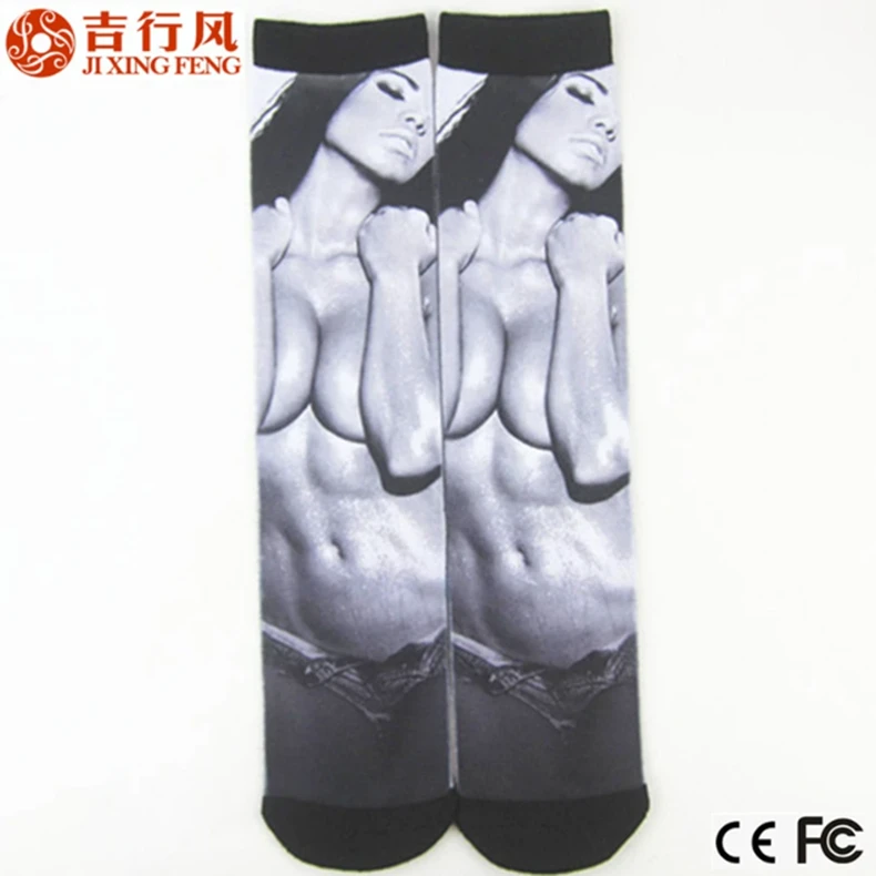 China 7A antibacterial socks
