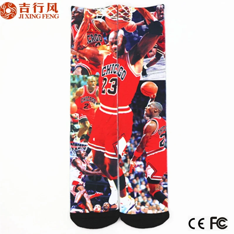 custom digital print socks