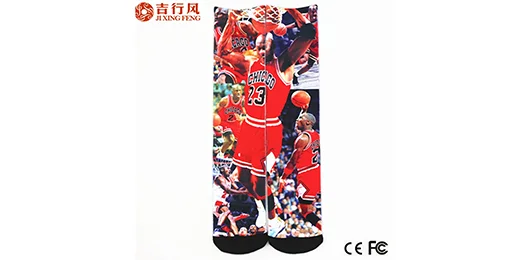Jixingfeng Elevates Sock Design with Innovative Printing Technologies