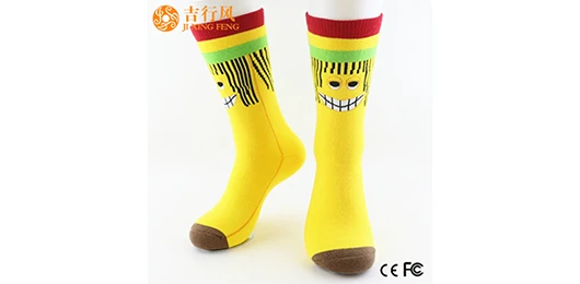 Jixingfeng Expands Comprehensive Sports Manufacturing Capabilities