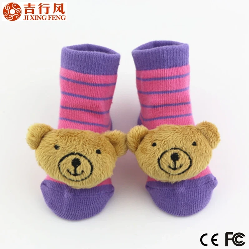customized baby socks gift set - China