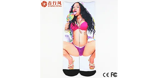 Jixingfeng Revolutionizes Sock Design with Advanced Printing Capabilities