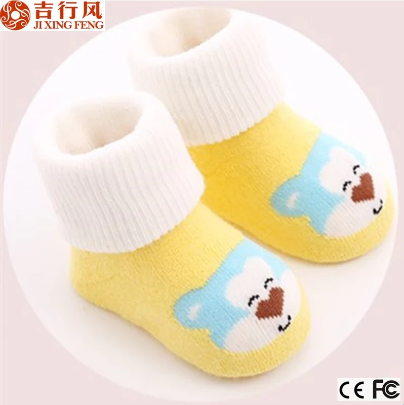 OEM baby doll socks supplier