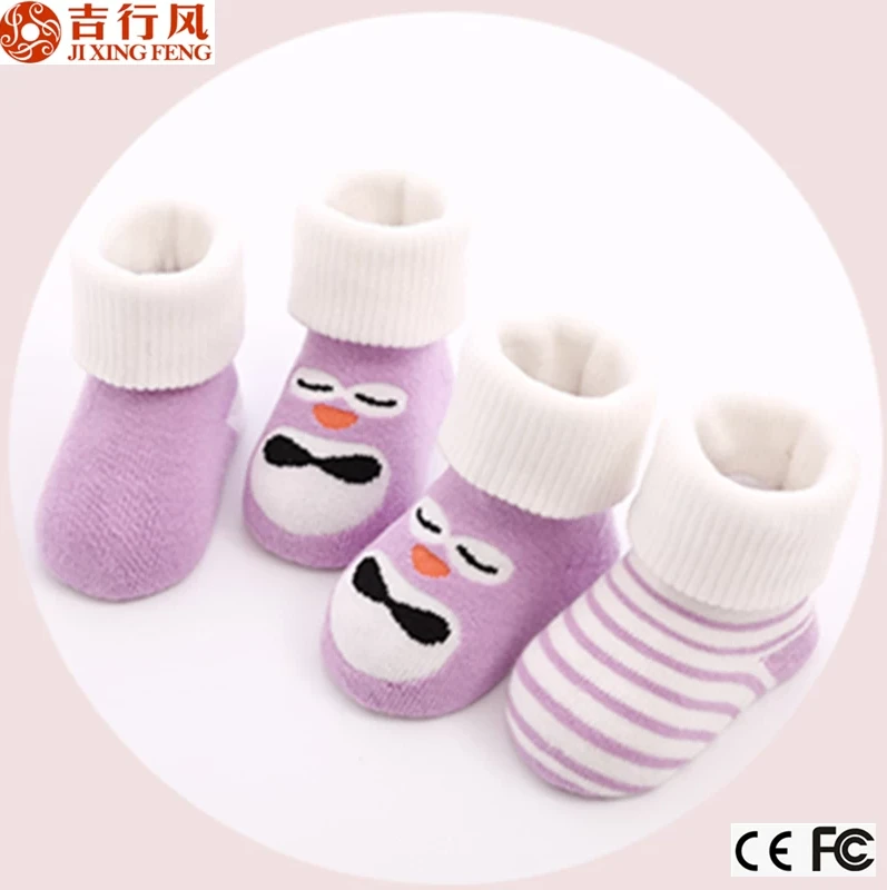 low price plush socks wholesale